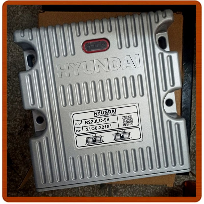 CPU HYUNDAI R220LC9