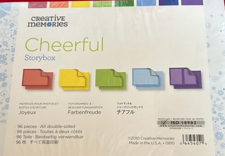 CM Story Box : Cheerful