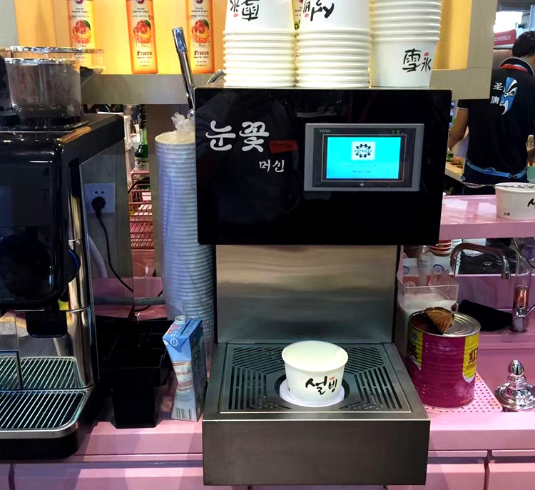 Milk Snowflake Ice Machine | Flake Ice Machine Snowflake ice cream machine