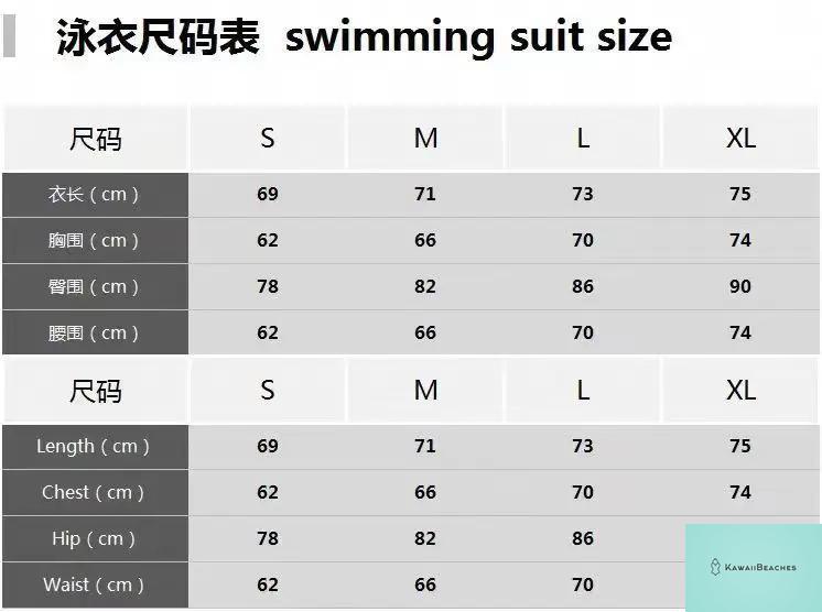 Geometric Beach Two-Piece Strappy Swimsuit