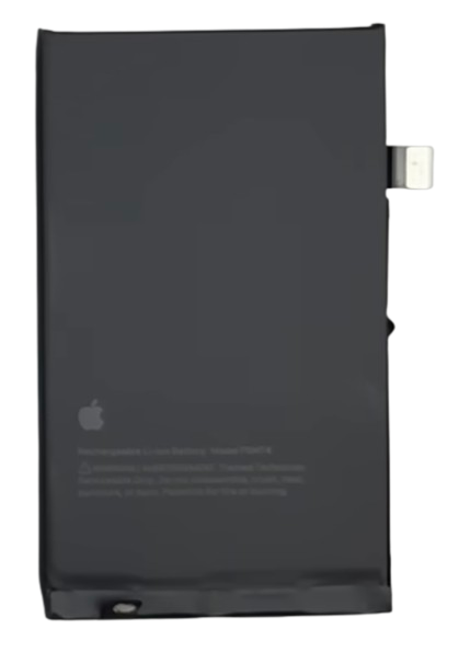 Original Battery For Apple iPhone 17 by appleproductsfix.com