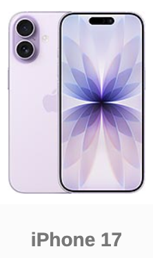 iPhone 17 Spare Parts by-Appleproductsfix.com