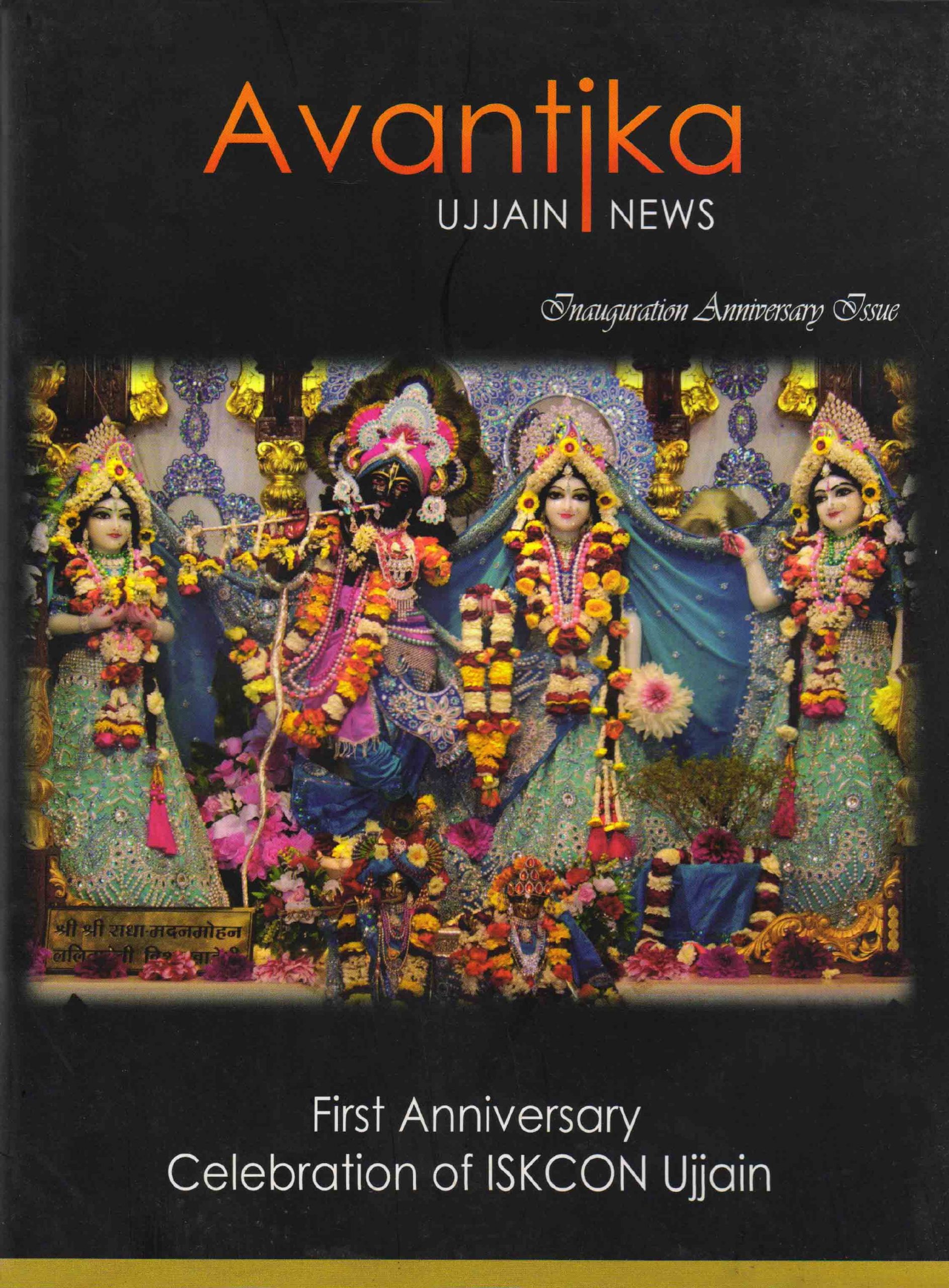 Avantika Ujjain News; Inauguration Anniversary Issue