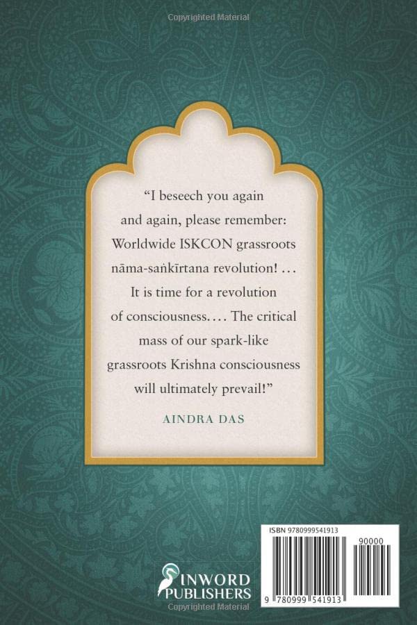 Aindra: Kirtan Revolution