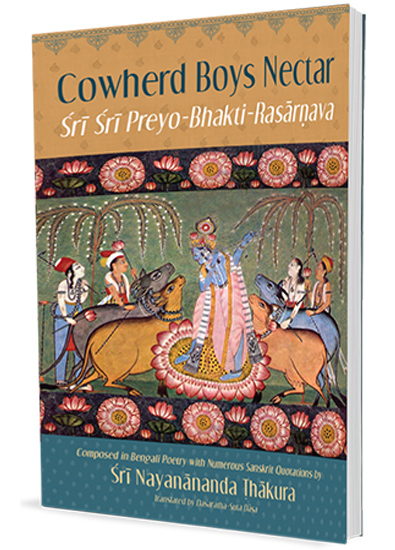 Cowherd Boys Nectar; Sri Sri Preyo-Bhakti-Rasarnava