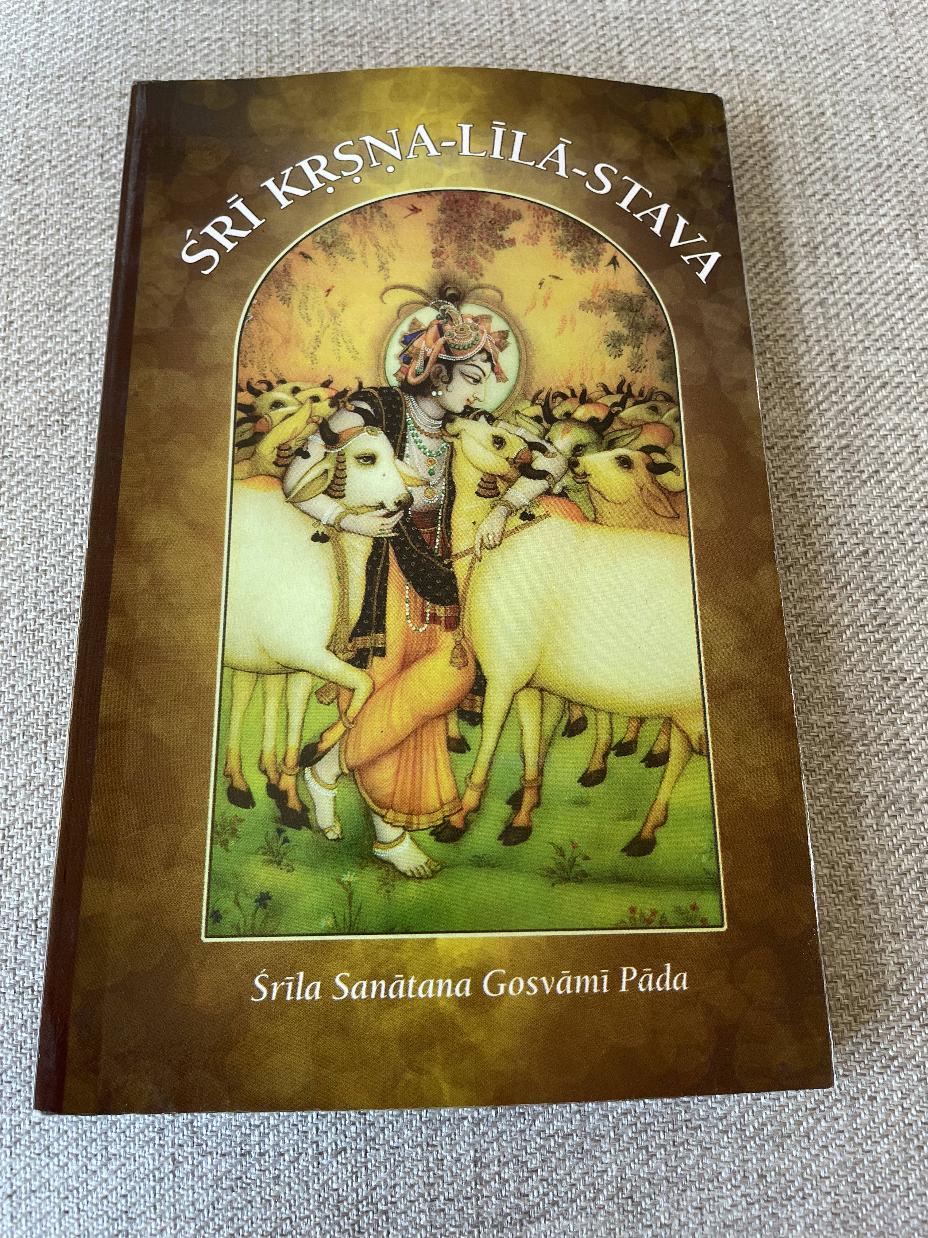 Sri Krsna-Lila-Stava