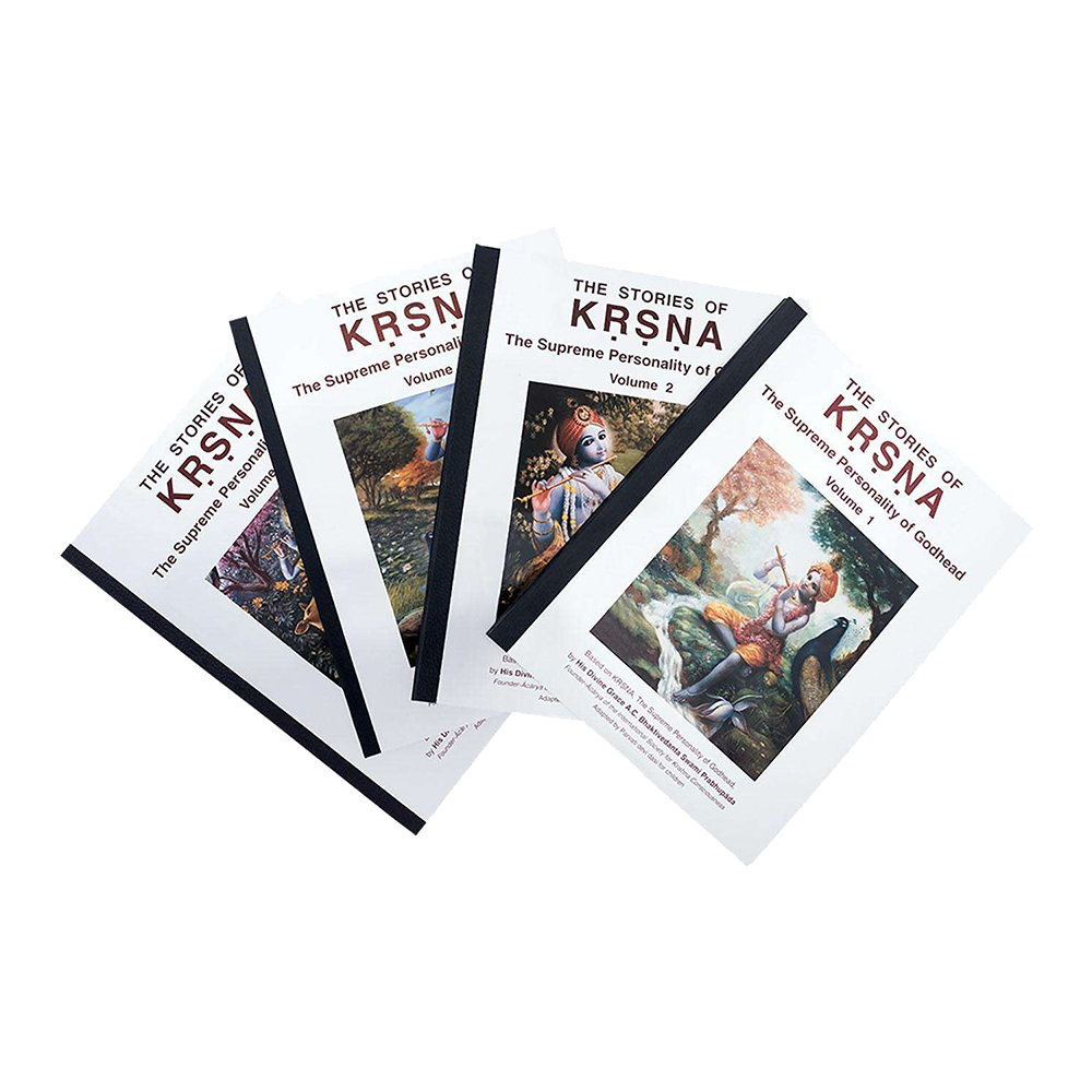The Stories of KRSNA: The Supreme Personality of Godhead in 4 Volumes
