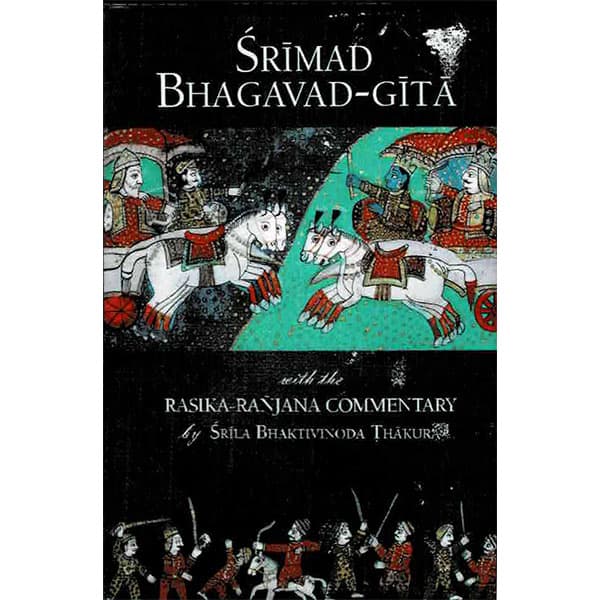 Pocket Bhagavad-Gita with Commentary by Srila Bhaktivinoda Thakura