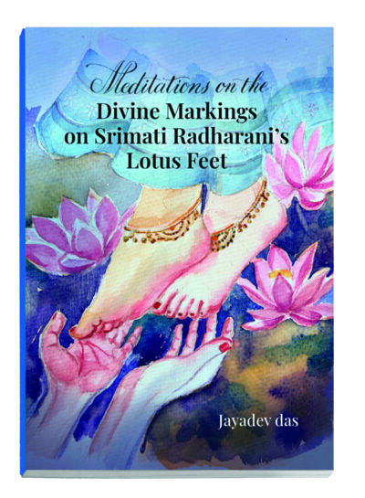 Meditations on the Divine Markings on Srimati Radharani’s Lotus Feet