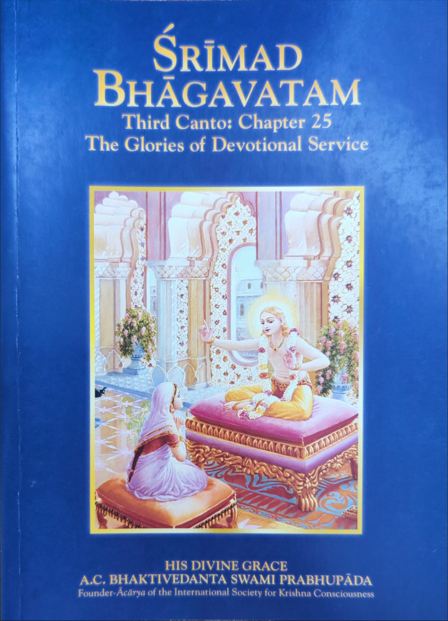 Srimad Bhagavatam: Set of 10 chapters from different Cantos