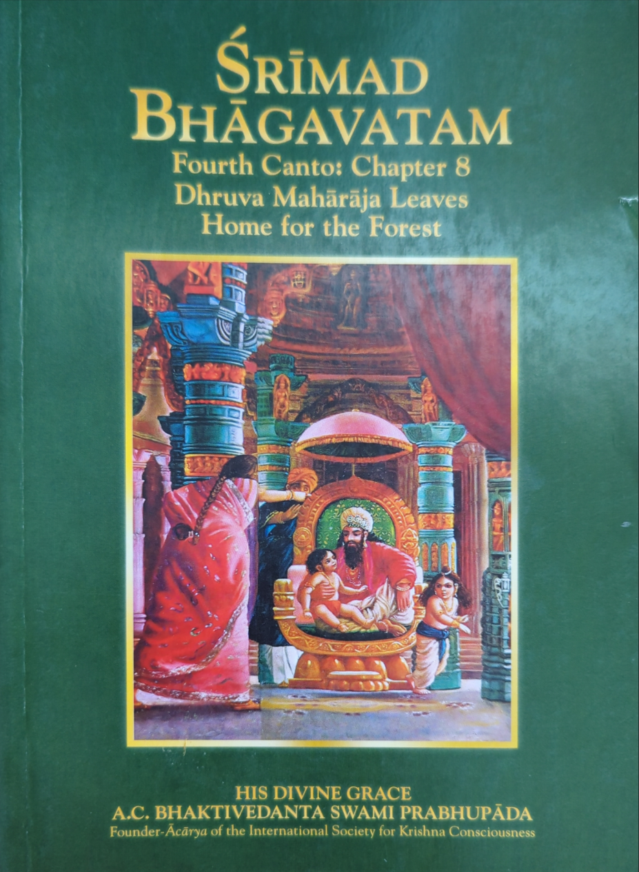 Srimad Bhagavatam: Set of 10 chapters from different Cantos
