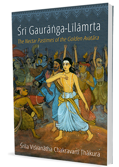 Sri Gauranga Lilamrita