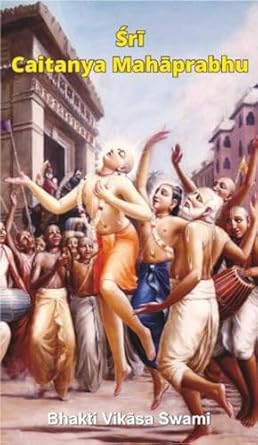 Sri Caitanya Mahaprabhu