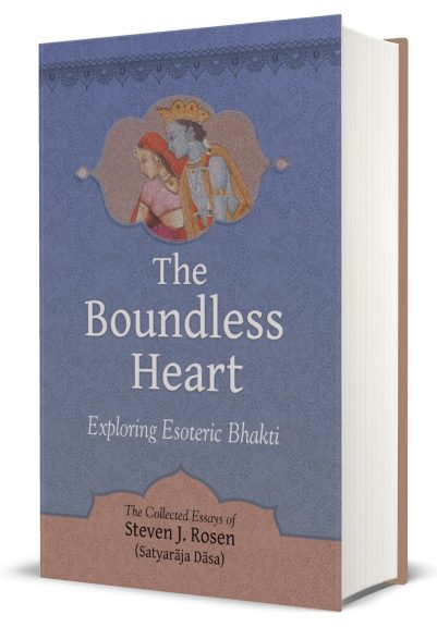 The Boundless Heart: Exploring Esoteric Bhakti