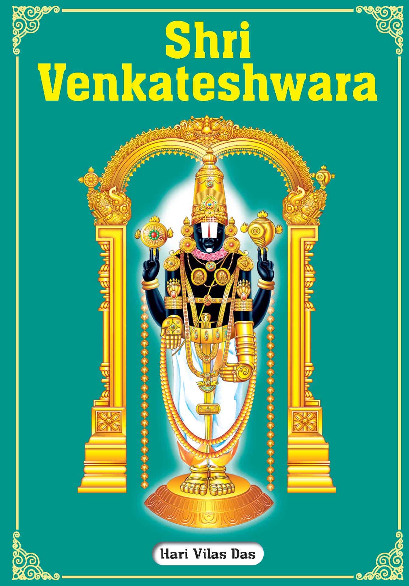 Shri Venkateshwara