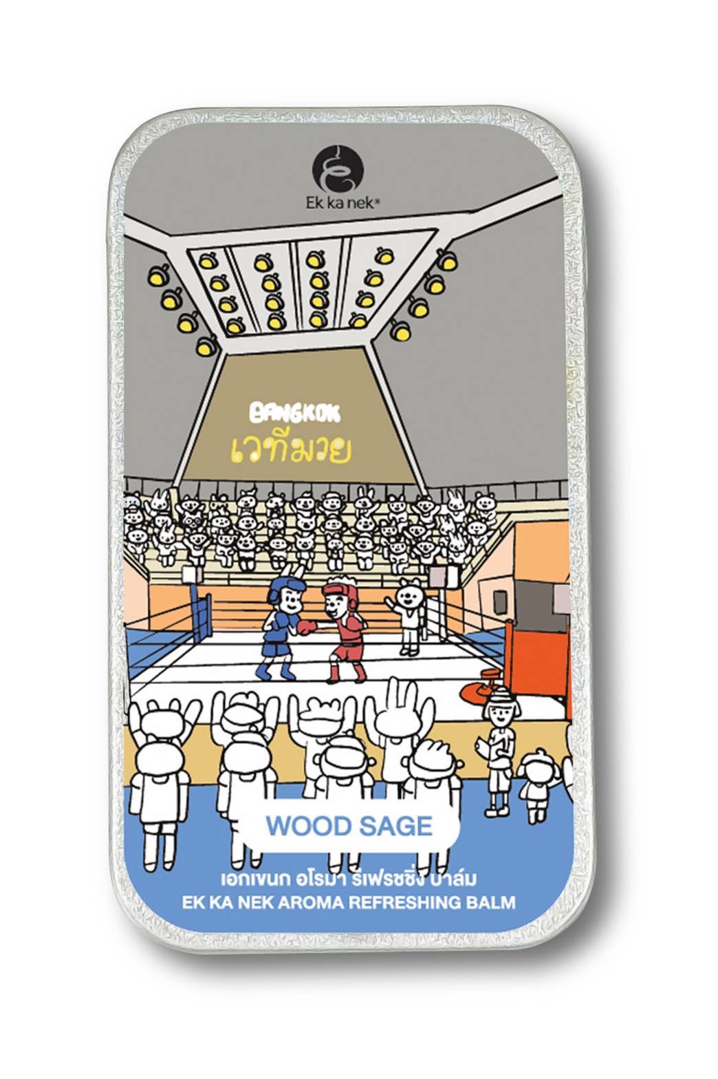 Ek Ka Nek Perfume Balm