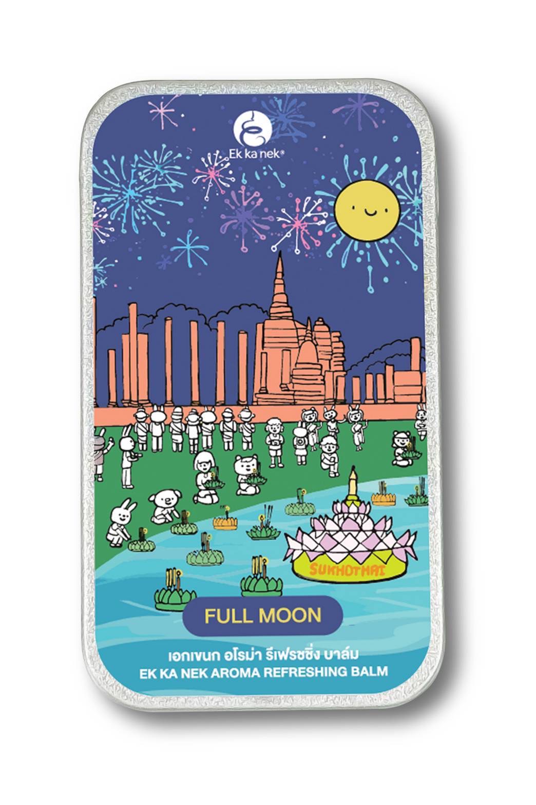 Ek Ka Nek Perfume Balm