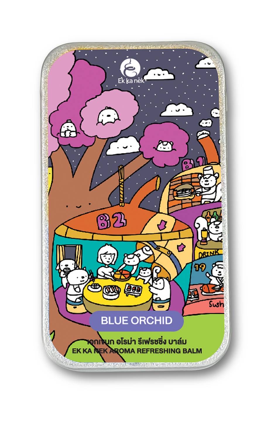 Ek Ka Nek Perfume Balm
