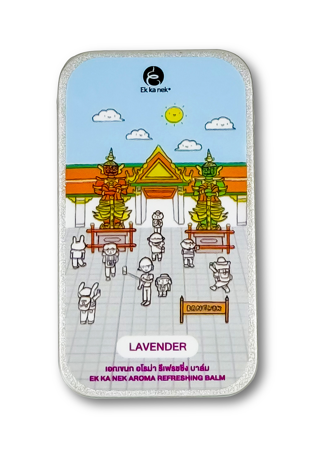 Ek Ka Nek Perfume Balm