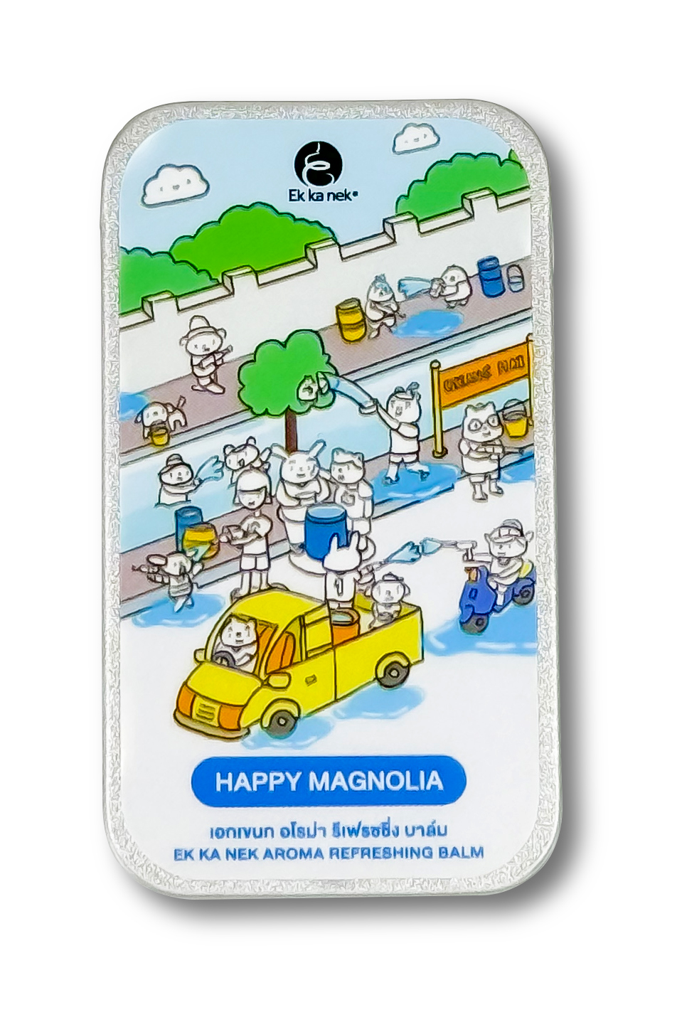 Ek Ka Nek Perfume Balm