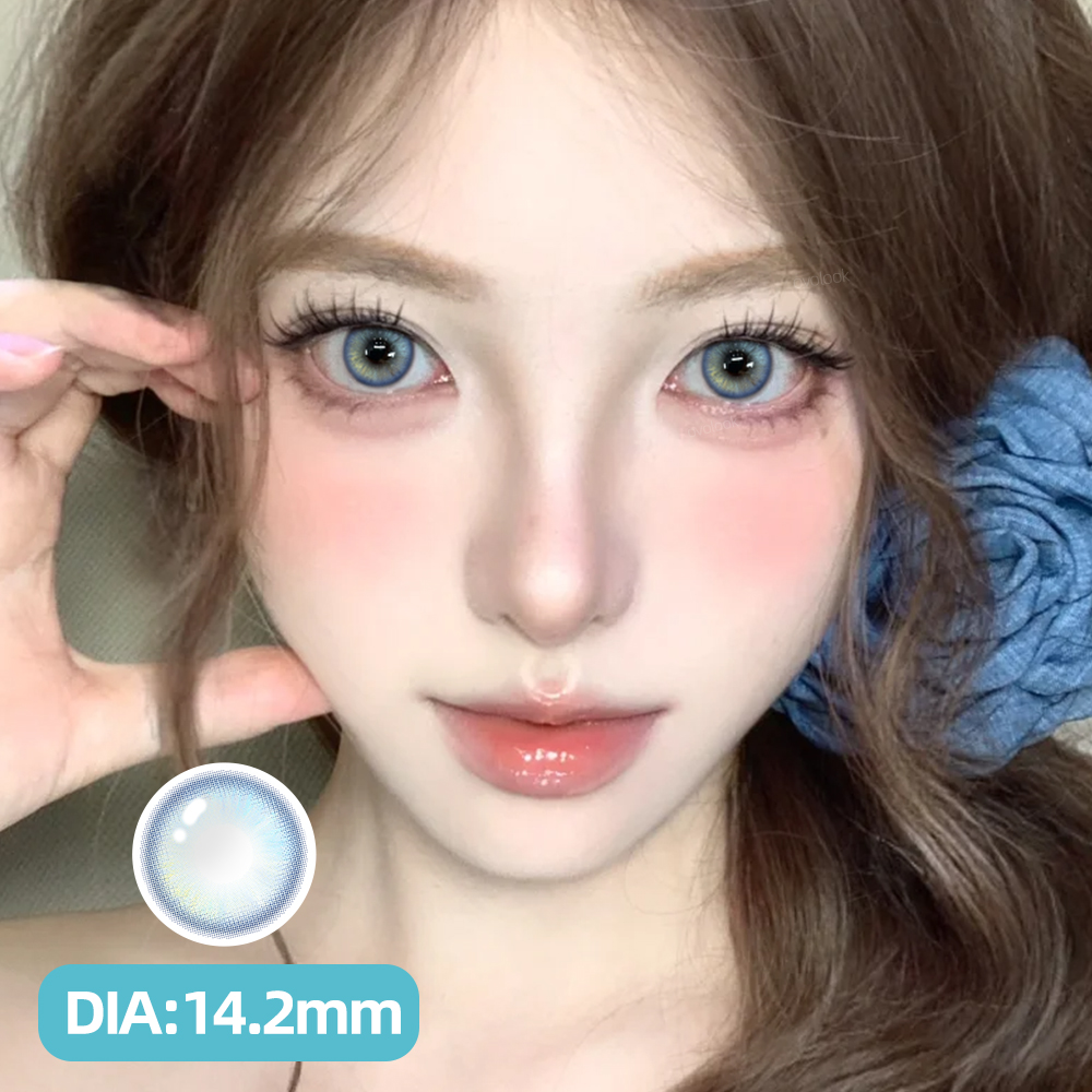 1pair/2pcs BY-PRS Pearly Star beauty fashion colored contact lens (Rx up to -8.00)