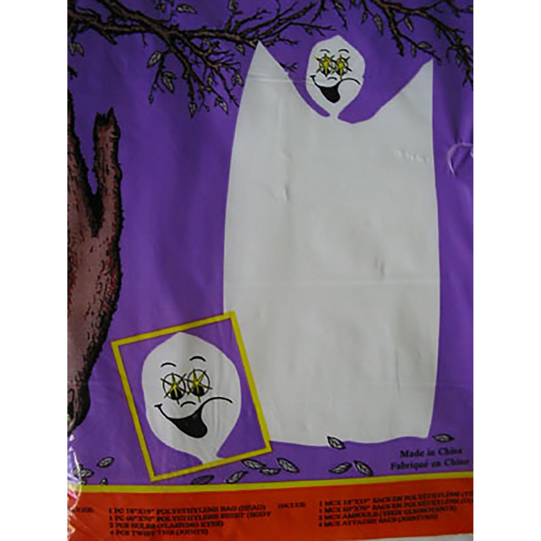 7ft Hanging Ghost