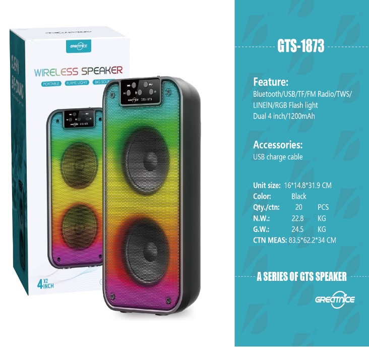 main product image on details page