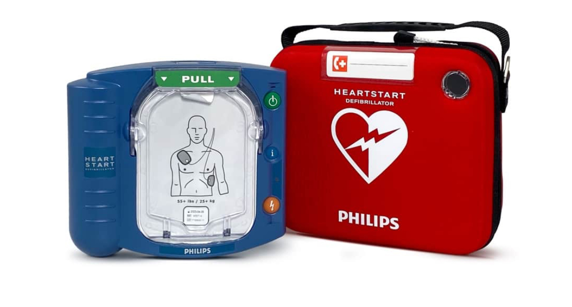 Philips HS1 AED