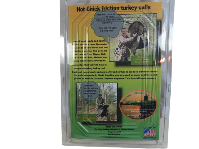 main product image on details page