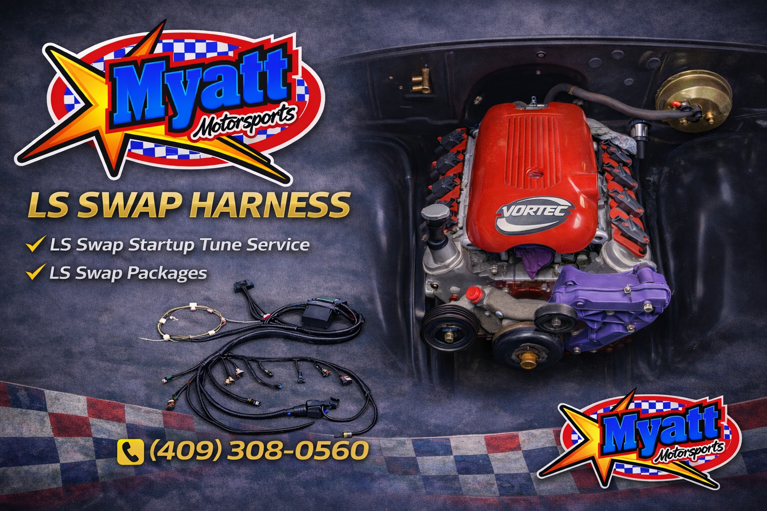 main product image on details page