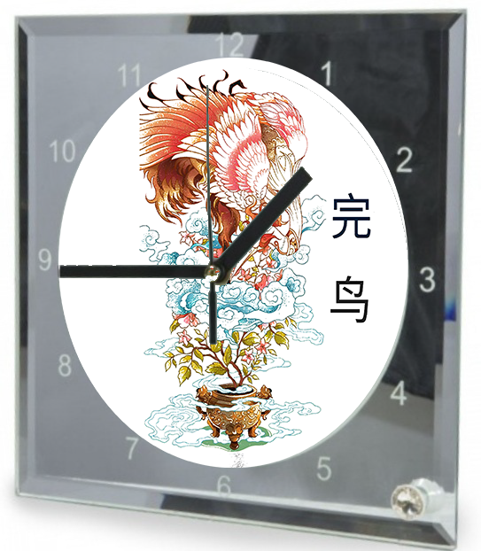 Art Work Clocks