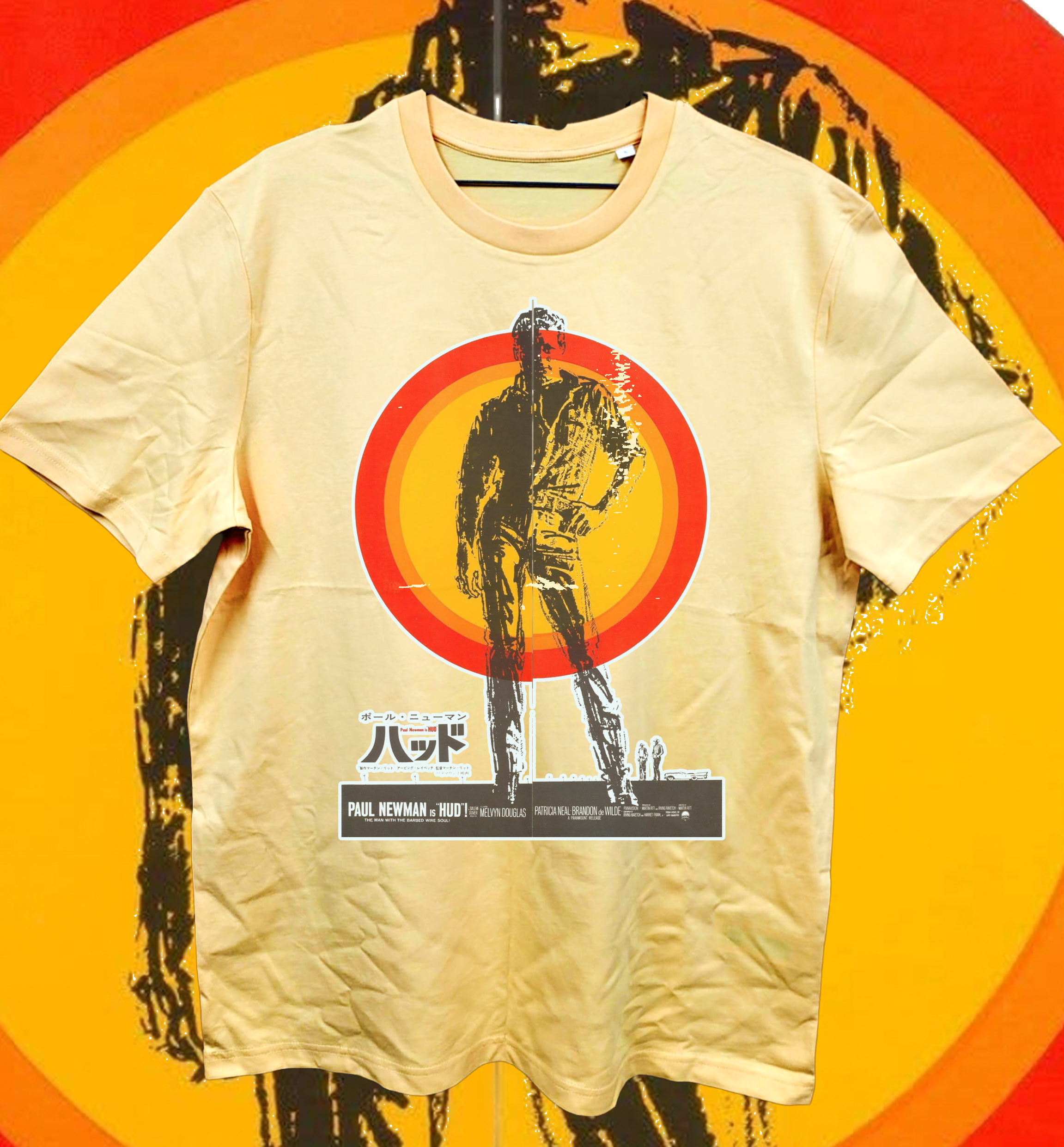 Paul Newman is "HUD"!