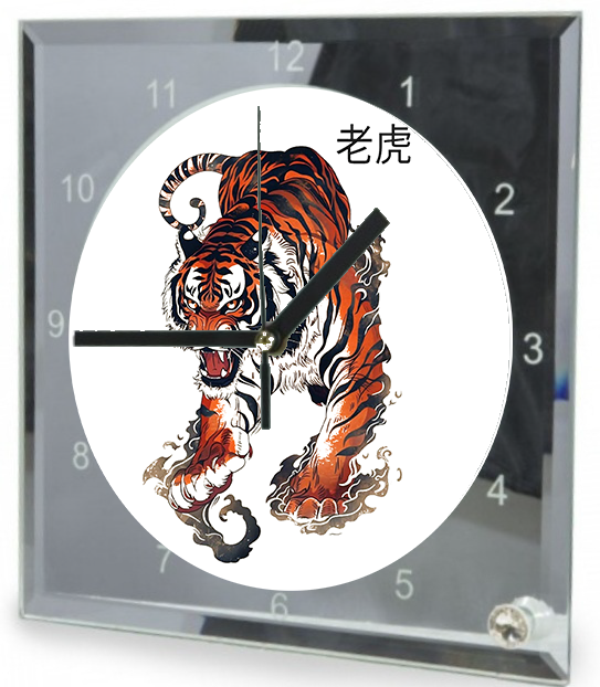 Art Work Clocks