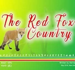 The Red Fox Country