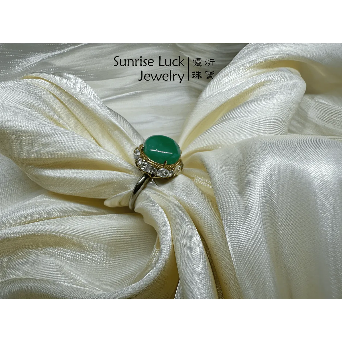 翠靈安福戒 Jade Blessing Calm Ring