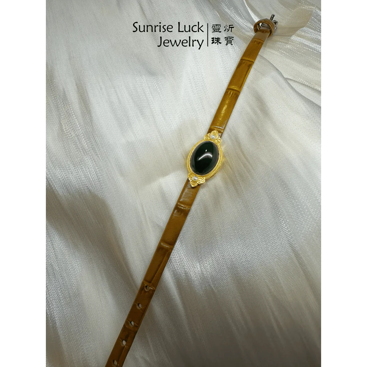 翠靈護運碧玉手鍊 Jade Aura Guardian Bracelet