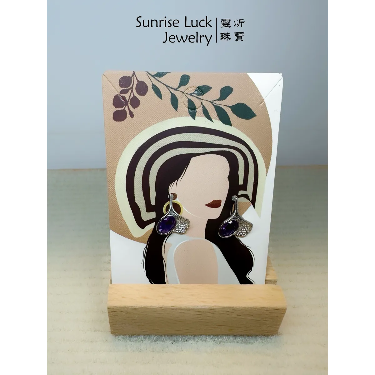 紫晶杏韻耳釘 Amethyst Ginkgo Earrings