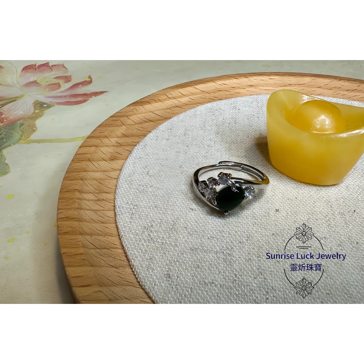 Jasper & Zircon Ring 鋯石翡翠戒指