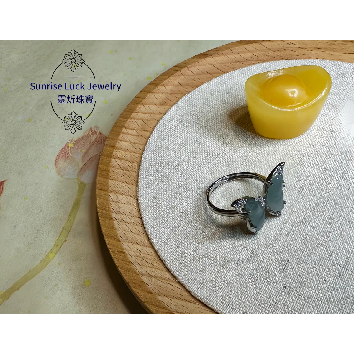 Blue Water Jade Butterfly Ring 藍水翡翠蝴蝶戒指