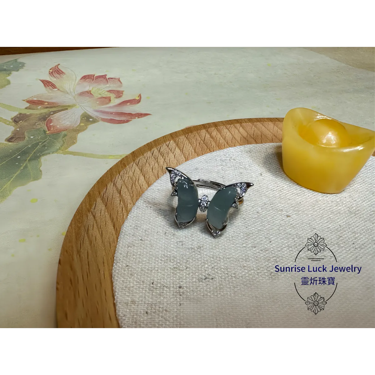 Blue Water Jade Butterfly Ring 藍水翡翠蝴蝶戒指