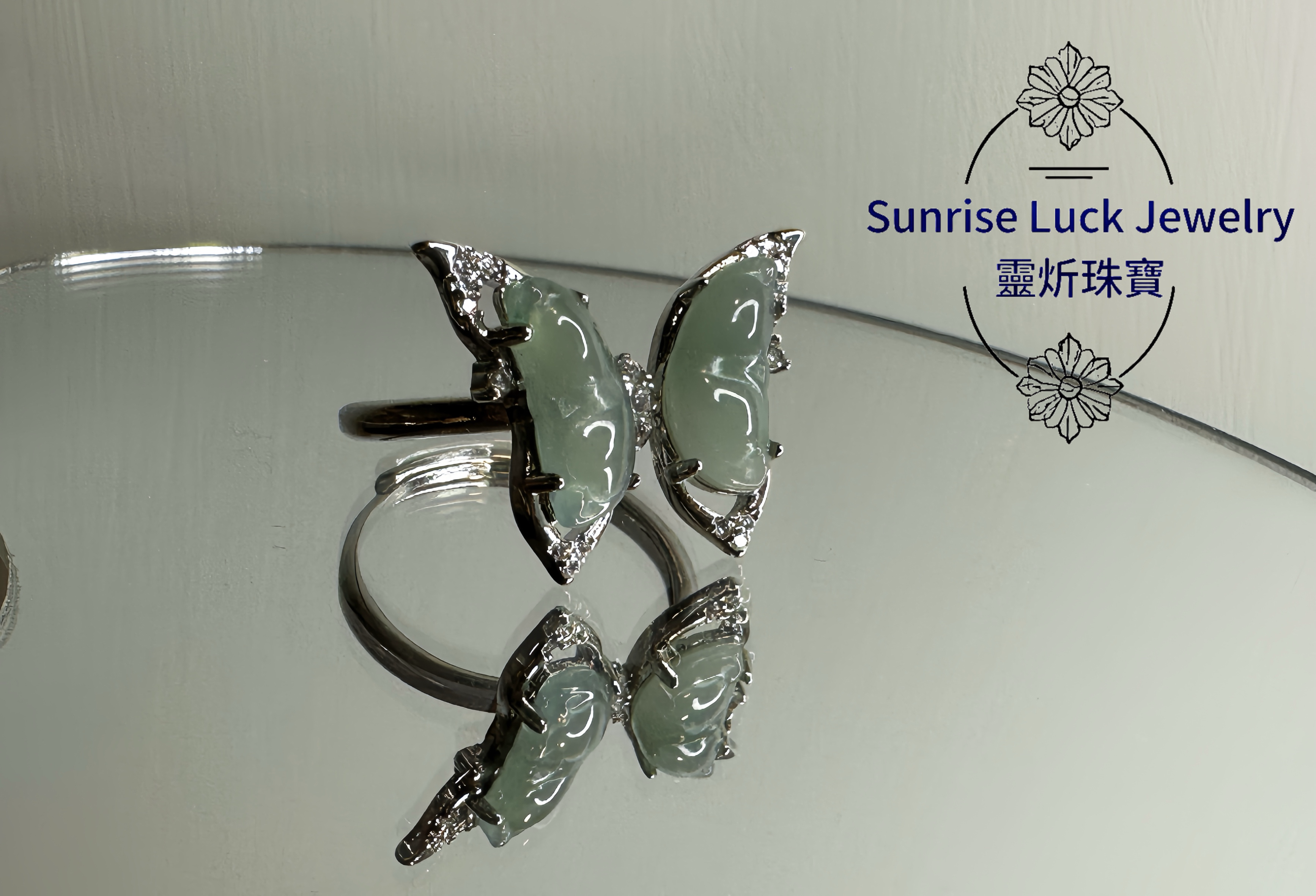 Blue Water Jade Butterfly Ring 藍水翡翠蝴蝶戒指