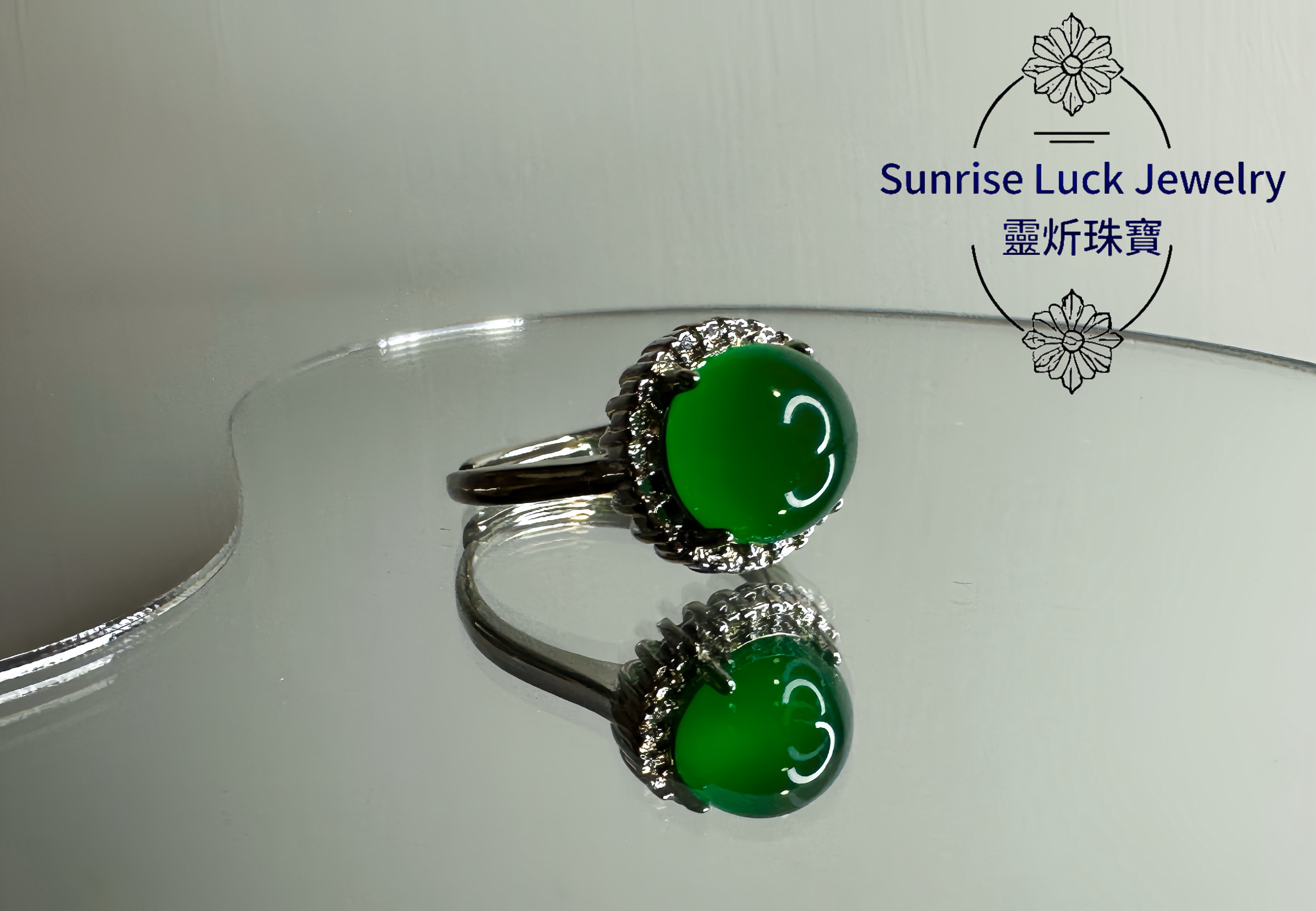 Green agate Ring 綠瑪瑙戒指  [Special Offer]