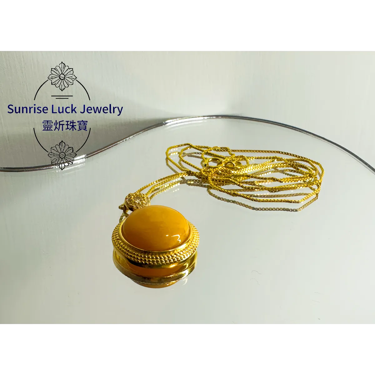 Amber Necklace 蜜蠟項鏈