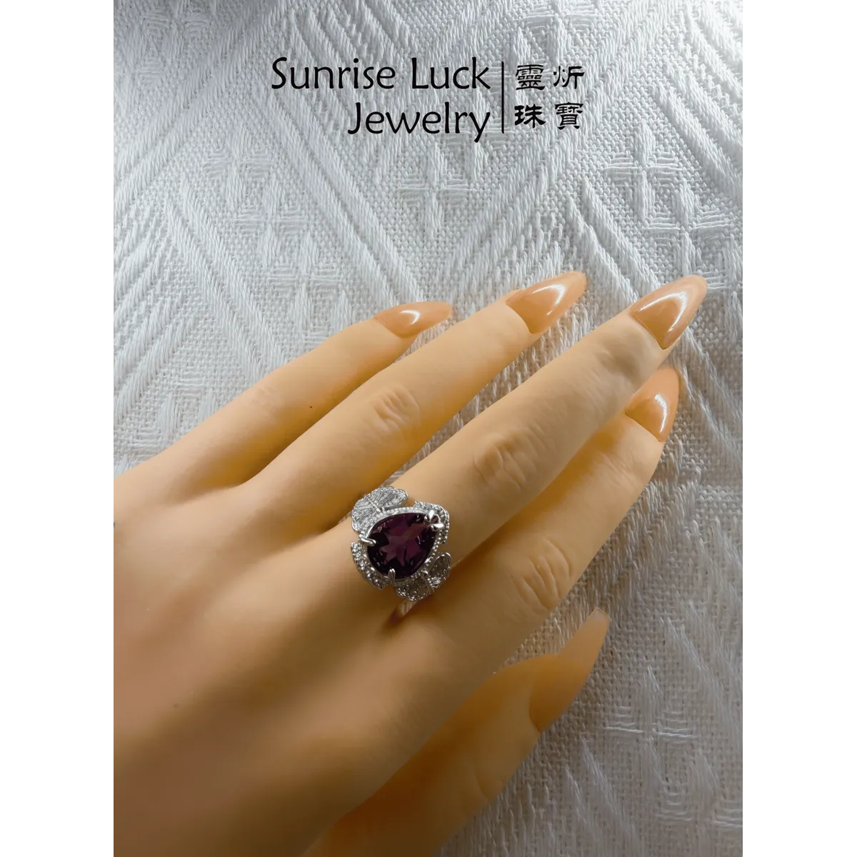 紫晶蝶戒 Amethyst Butterflies Ring