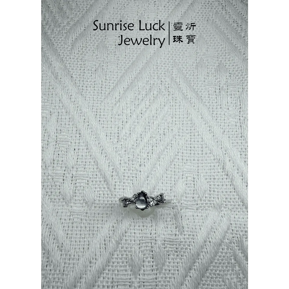 海藍寶水滴戒 Aquamarine Drop Ring