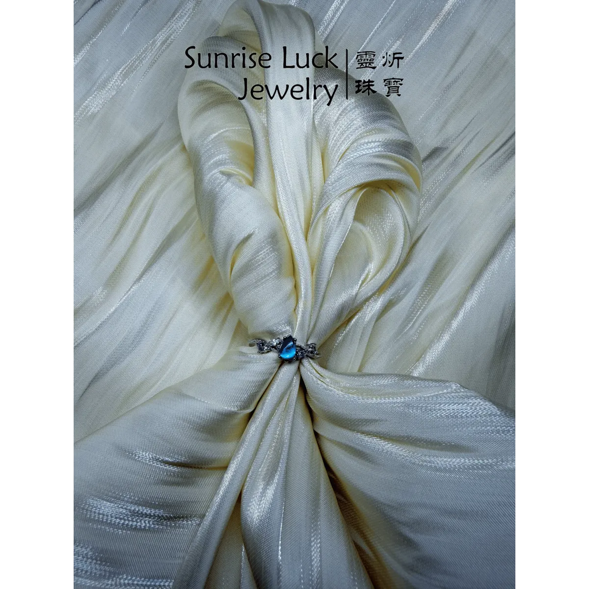 海藍寶水滴戒 Aquamarine Drop Ring