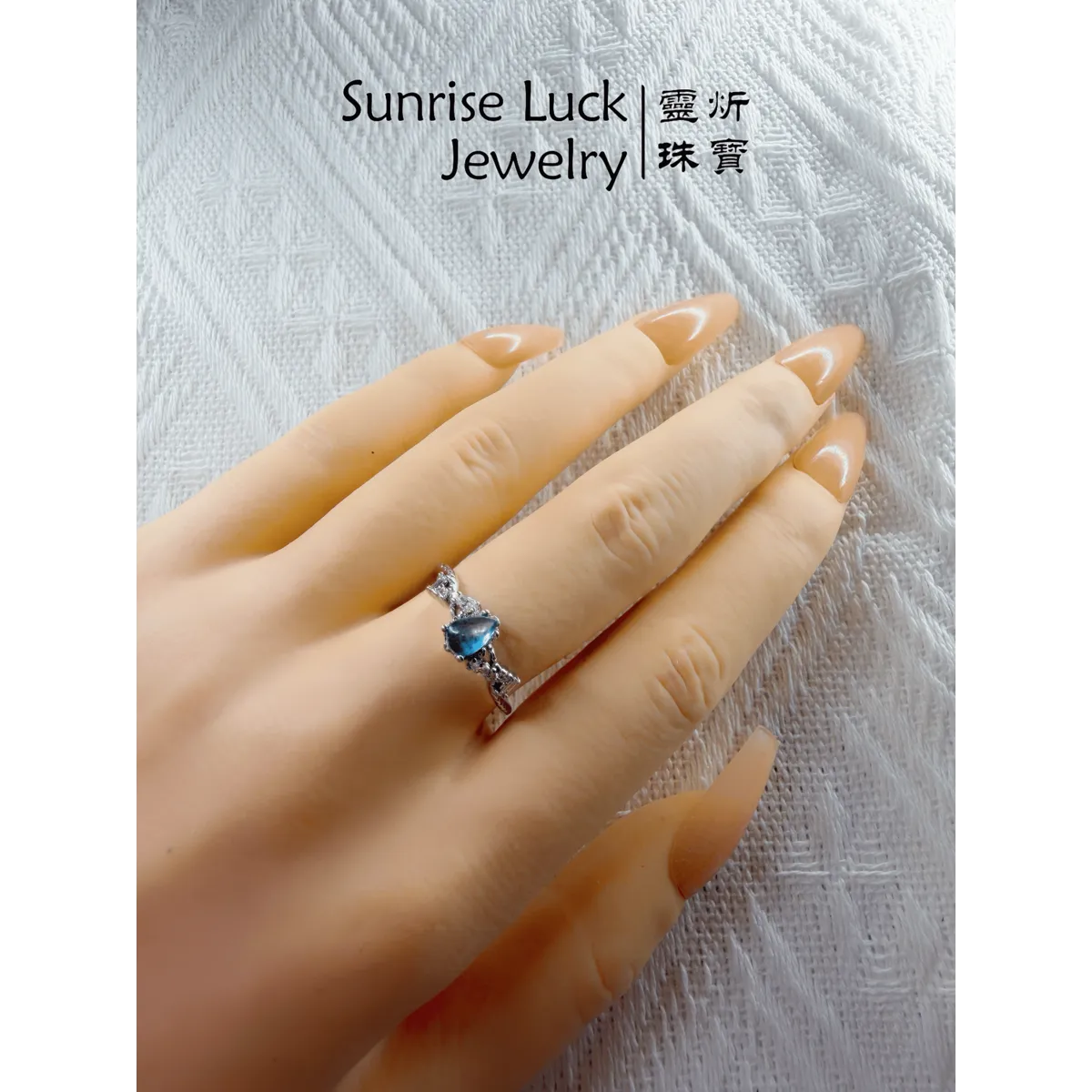 海藍寶水滴戒 Aquamarine Drop Ring