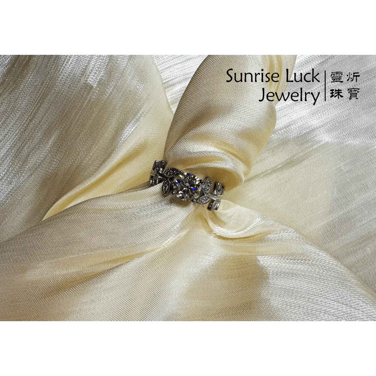淨澈引光戒指 The Pure Radiance Guide Ring