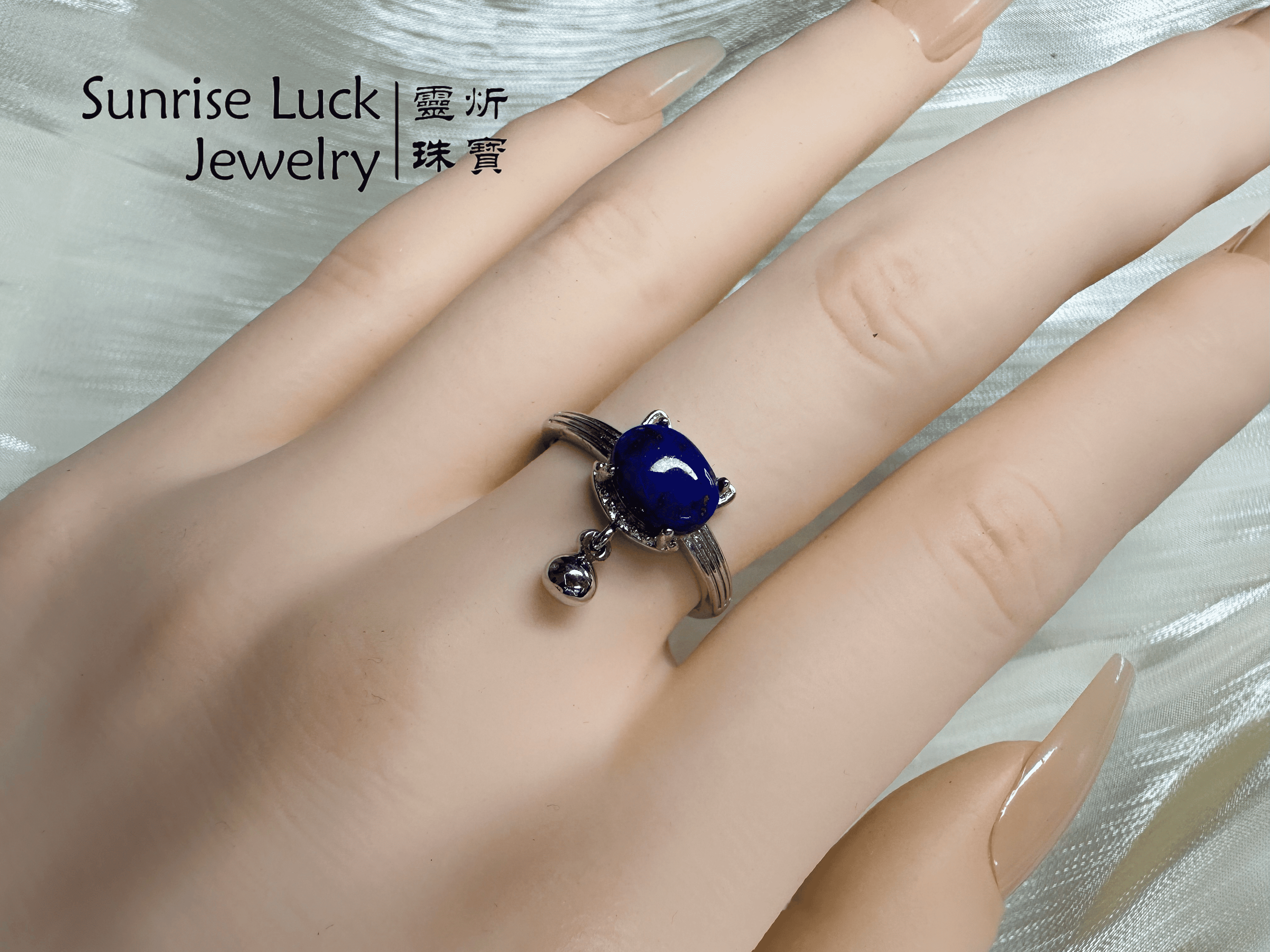 星淵之戒 Abyssal Star Ring