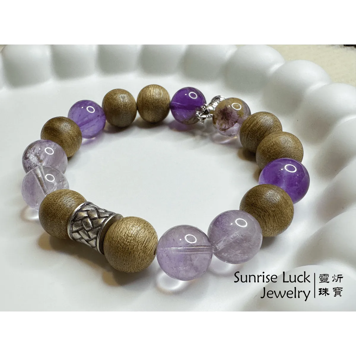 九紫靈木祈願手鏈 Nine Purple Spirit Wood Wishing Bracelet